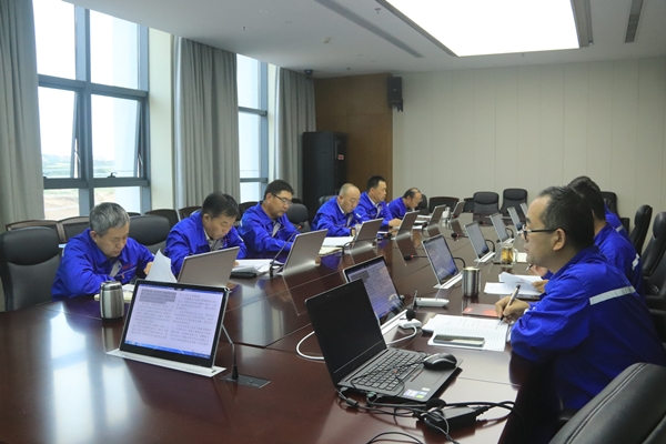 微信图片_20200805154842_正本.jpg