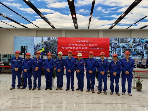 ++微信图片_202006211456158_正本.jpg